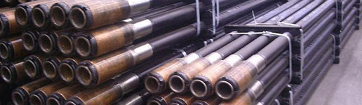 API 5DP Drill Pipe